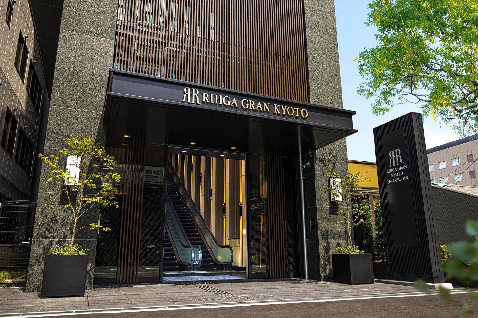 Hotel RIHGA Gran Kioto Exterior foto